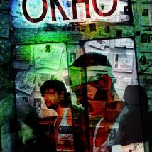Постер фильма "Окно"