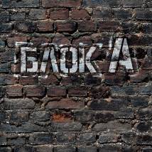Постер фильма "Три дня до весны"