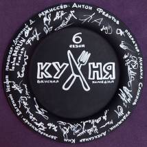 На съемках фильма "Кухня 6"