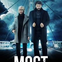Постер фильма "Мост"