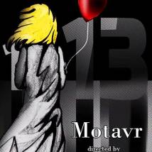 Постер фильма "Motavr"