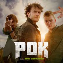 Постер фильма "Рок"