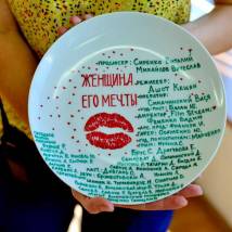 На съемках фильма "Женщина его мечты"
