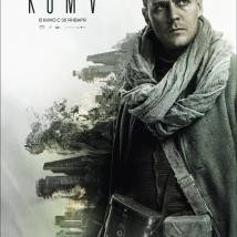 Постер фильма "Кома"