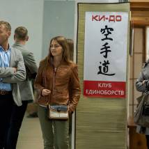 Михаил Тарабукин, Татьяна Казючиц, Кира Кауфман в фильме "Женщина в беде 3"
