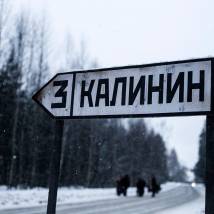 На съемках фильма "Прощаться не будем"