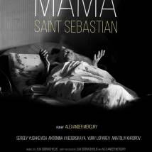 Постер фильма "Мама - Святой Себастьян"