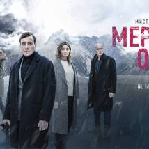Постер фильма "Мертвое Озеро"