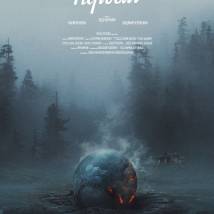 Постер фильма "Первый"