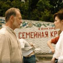 Алексей Гуськов, Оксана Фандера в фильме "Вечная жизнь Александра Христофорова"
