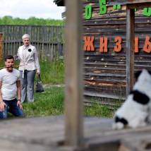 На съемках фильма "Воспитание и выгул собак и мужчин"