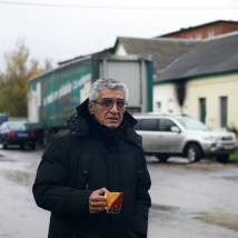 Давид Кеосаян