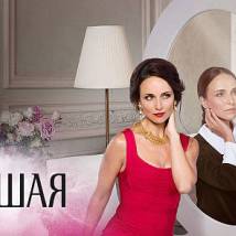 Постер фильма "Исчезнувшая"