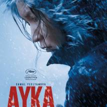 Постер фильма "Айка"