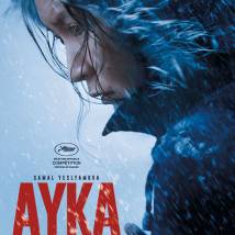 Постер фильма "Айка"