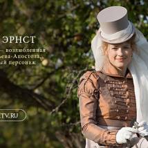 Постер фильма "Союз спасения"