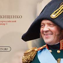 Постер фильма "Союз спасения"