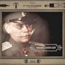 Кадр из фильма "Раскаленный хаос"