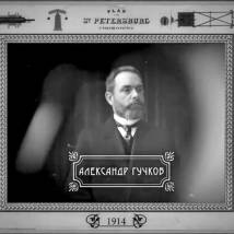 Кадр из фильма "Раскаленный хаос"