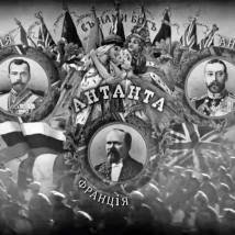 Кадр из фильма "Раскаленный хаос"