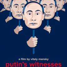 Постер фильма "Свидетели Путина"