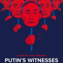 Постер фильма "Свидетели Путина"