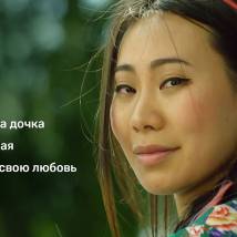 Постер фильма "На край света"