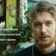 Постер фильма "На край света"