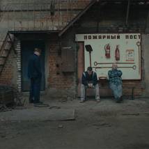 Кадр из фильма "Красиво жить"