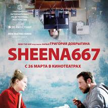Постер фильма "Sheena667"