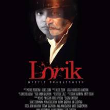 Постер фильма "Лорик"