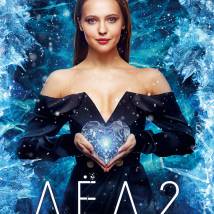 Постер фильма "Лёд 2"