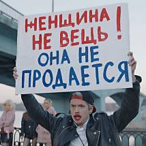 Иван Макаревич в фильме "Гроза"