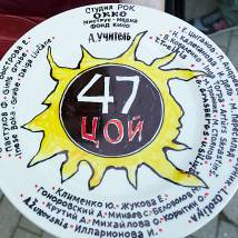 На съемках фильма "Цой"