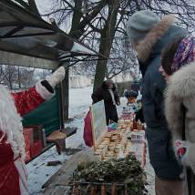 Кадр из фильма "Валенки"