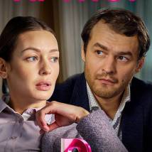 Постер фильма "Артист"