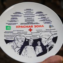 На съемках фильма "Красная зона"
         (© фото: предоставлено телеканалом НТВ)