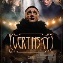 Постер фильма "Вертинский"
