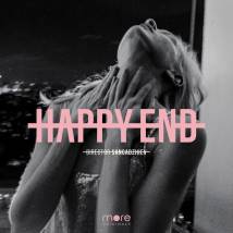Постер фильма "Happy End"