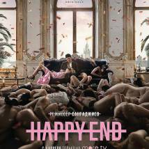Постер фильма "Happy End"