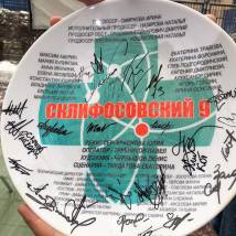 На съемках фильма "Склифосовский 9"
         (© фото: предоставлено телеканалом "Россия 1")