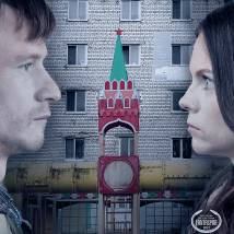 Постер фильма "Москвы не бывает"