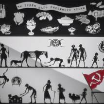 Кадр из фильма "Сокровенный человек"