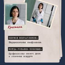 Постер фильма "Везет"