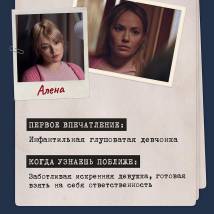Постер фильма "Везет"