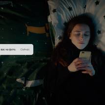 Анастасия Евграфова в фильме "Будь моим Кириллом" (©предоставлено телеканалом ТВ-3)