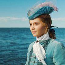 Юлия Хлынина в сериале "Елизавета" (©предоставлено телеканалом "Россия 1")