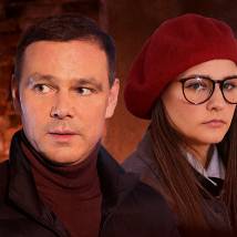 Постер фильма "Синичка 3"