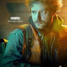 Постер фильма "Прометей"