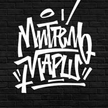 Постер фильма "Миттельмарш"